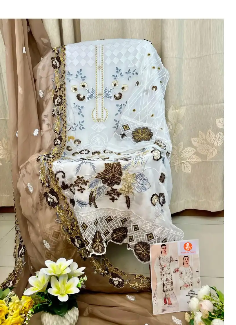 ✨ এক্সক্লুসিভ পার্টি  ড্রেস